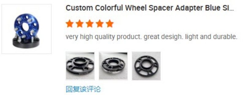 Wheel spacer product and fitment detail panel